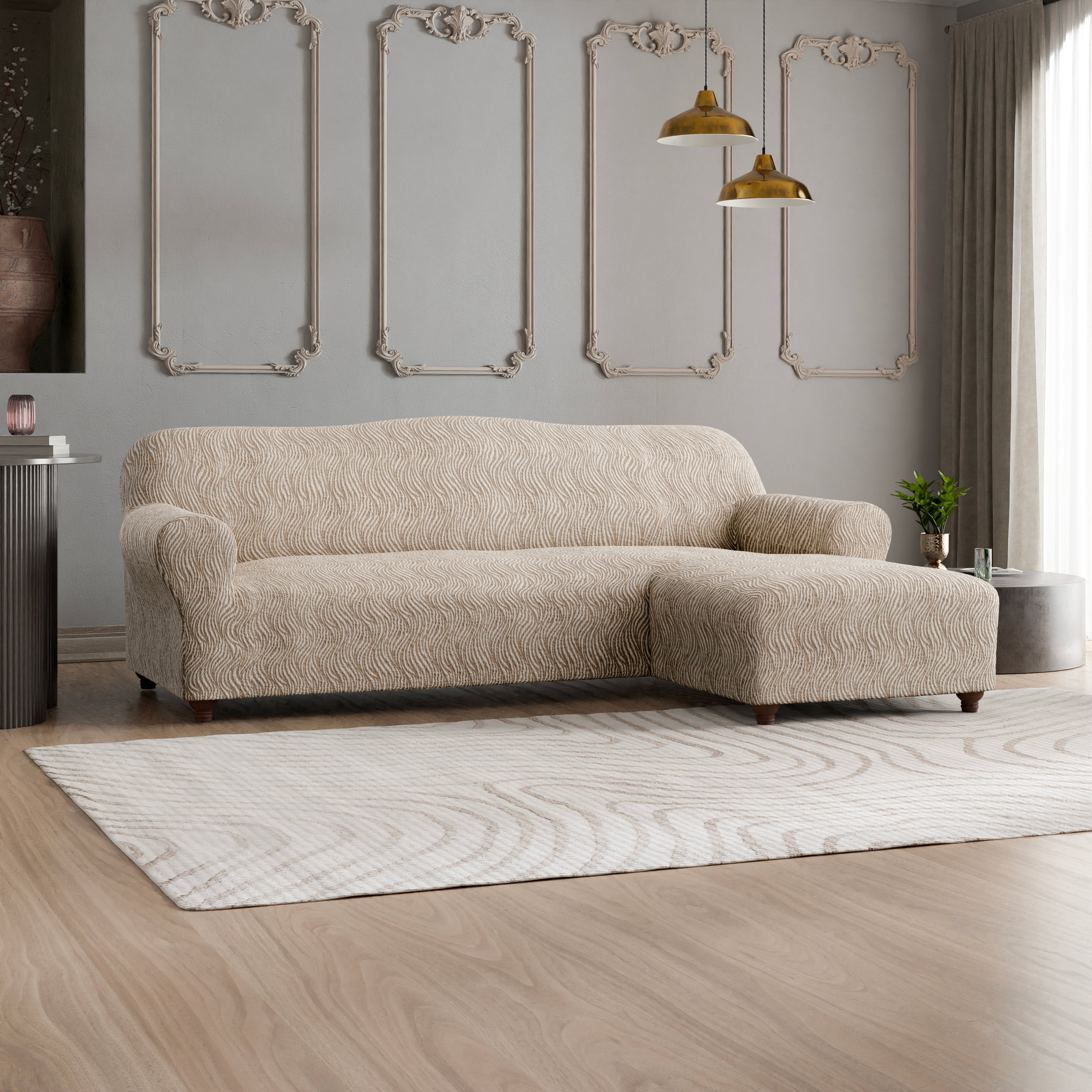 Jacquard 3D - Funda Sofa L Derecho Beige Vento